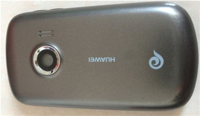 電子產(chǎn)品清倉(cāng)大甩賣，機(jī)會(huì)不容錯(cuò)過！