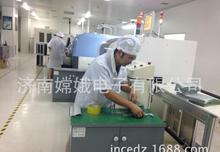 電子產(chǎn)品加工插件 現(xiàn)代制造的核心與視覺(jué)呈現(xiàn)