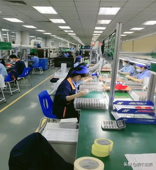 電子產(chǎn)品裝配車(chē)間 當(dāng)效率由員工自主決定時(shí)